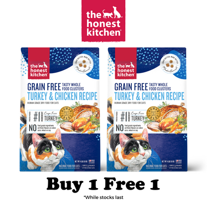 [BUY 1 FREE 1] The Honest Kitchen Whole Food Clusters Grain-Free Turkey & Chicken Cat Dry Food- 4lbs
