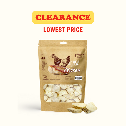 [CLEARANCE] Absolute Bites Freeze Dried Chicken Treats 70g