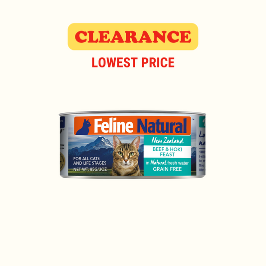 [CLEARANCE] Feline Natural Canned Beef Cat Food 85g