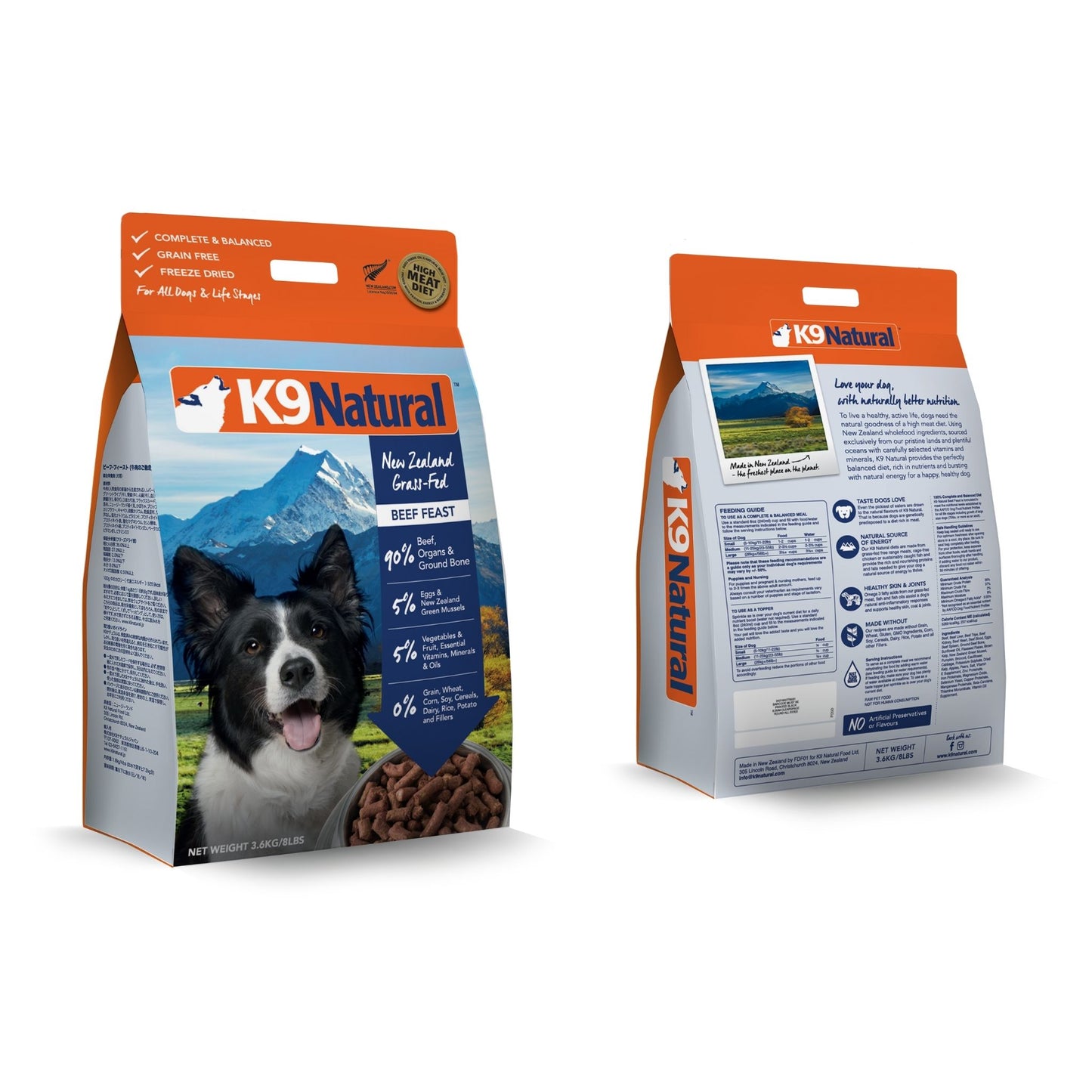 K9 Natural Freeze Dried Beef (3 Sizes)