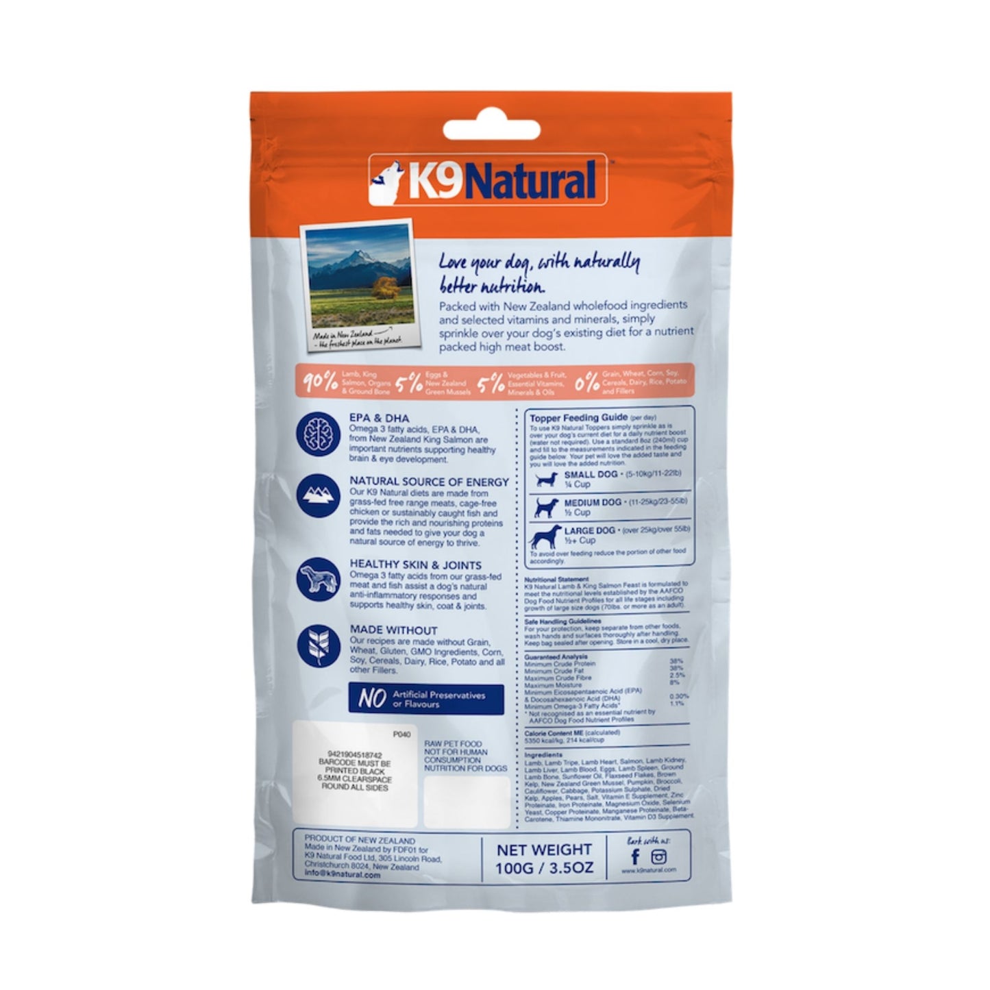 K9 Natural Freeze Dried Lamb & Salmon (Toppers) 100g