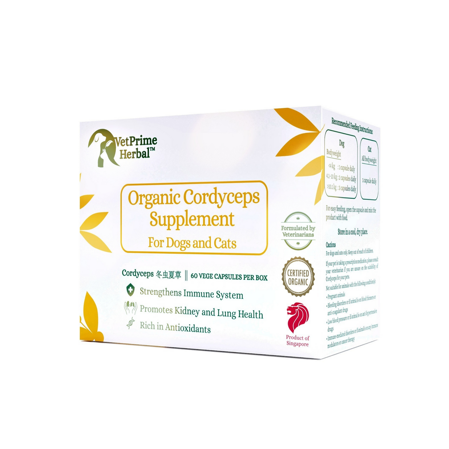 VetPrime Herbal Organic Cordyceps (60 capsules)
