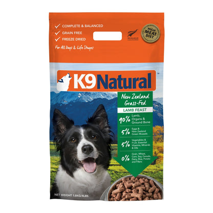 K9 Natural Freeze Dried Lamb (3 Sizes)