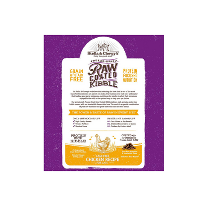 Stella and Chewy's Raw Coated Kibble Cage Free Chicken Recipe Cat Food (2 Sizes)