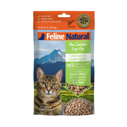 Feline Natural Freeze Dried Chicken & Lamb Cat Food (3 Sizes)