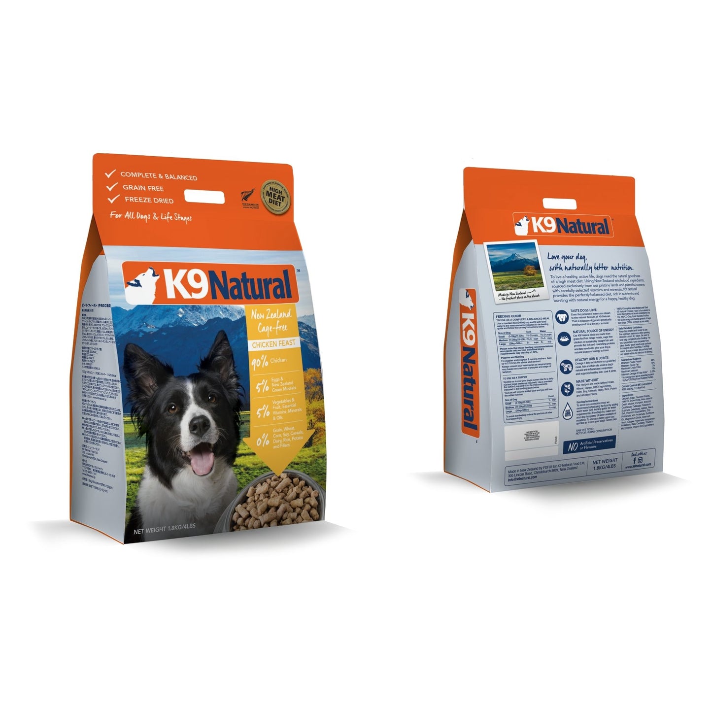 K9 Natural Freeze Dried Chicken (2 Sizes)