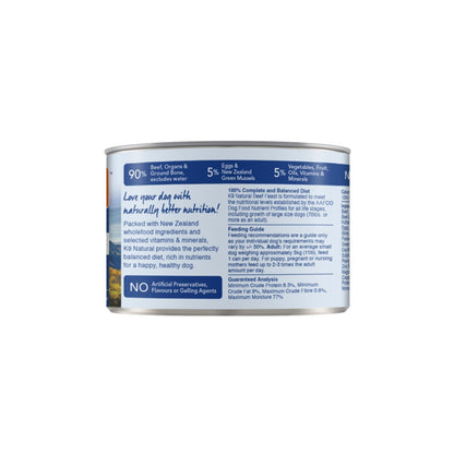 K9 Natural Canned Beef (2 Sizes)