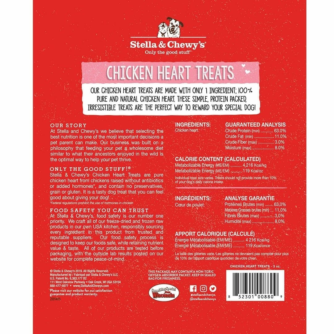 Stella and Chewy's Freeze Dried Chicken Heart Dog Treats 3oz