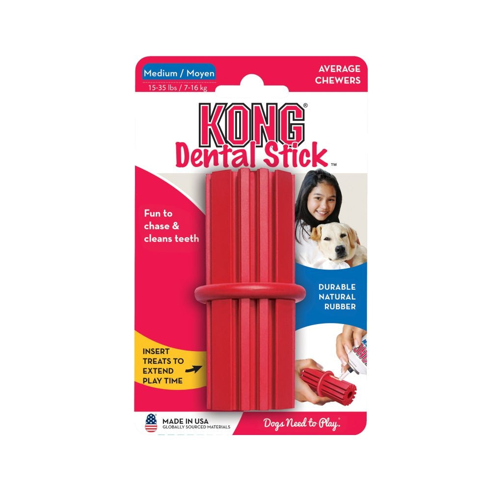 KONG Dental Stick (3 Sizes)